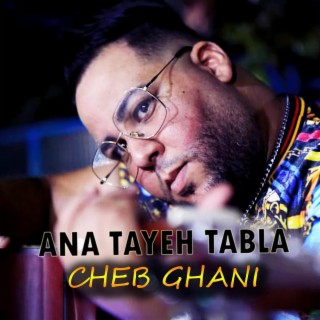 Ana Tayeh Tabla