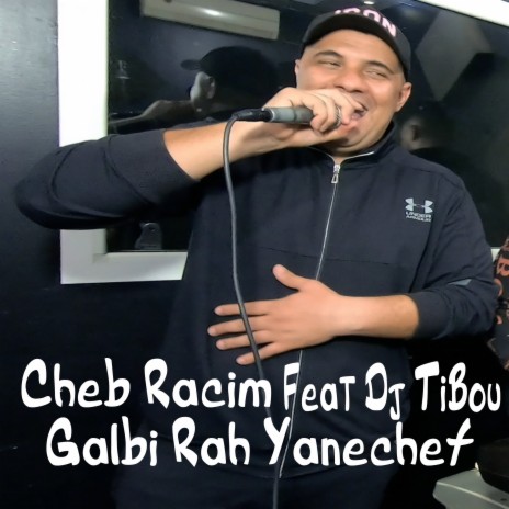 Galbi Rah Yanechaf | Boomplay Music