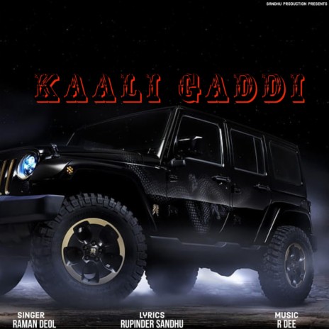 Kaali gaddi ft. Raman deol | Boomplay Music