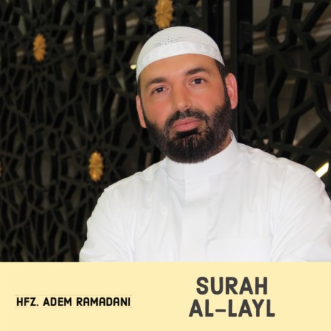 SURAH AL LAYL
