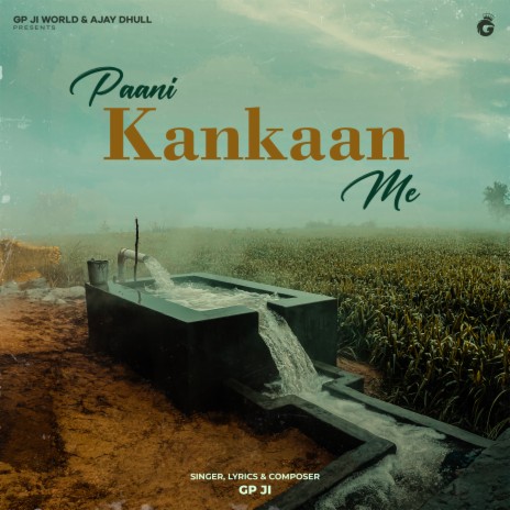 Paani Kankaan Me | Boomplay Music