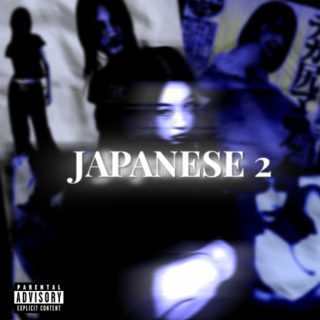 Japanese 2 | Boomplay Music