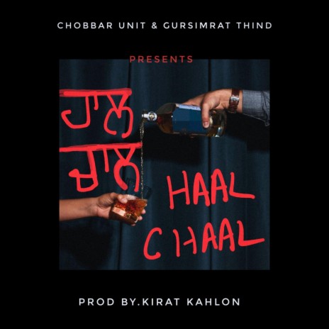 Haal Chaal | Boomplay Music