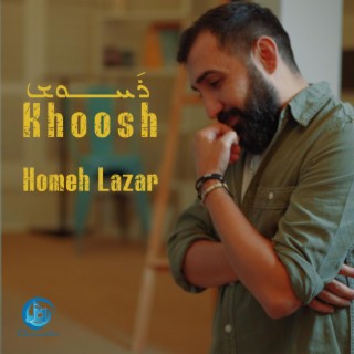 Khoosh