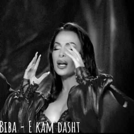 E kam dasht ft. Valon Biba | Boomplay Music