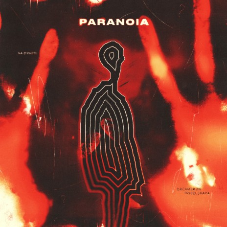 PARANOIA ft. DREAMER 048 | Boomplay Music