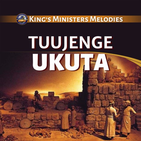 Tuujenge Ukuta | Boomplay Music