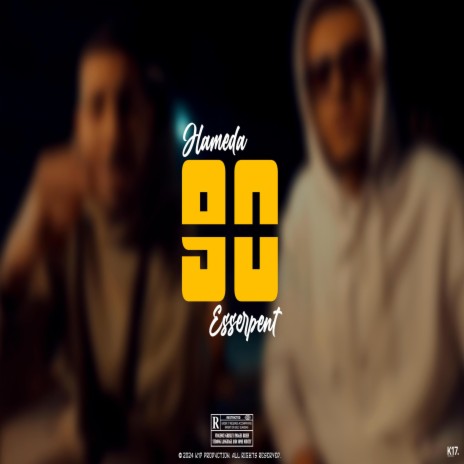 Hameda f-t Esserpent 90 | Boomplay Music