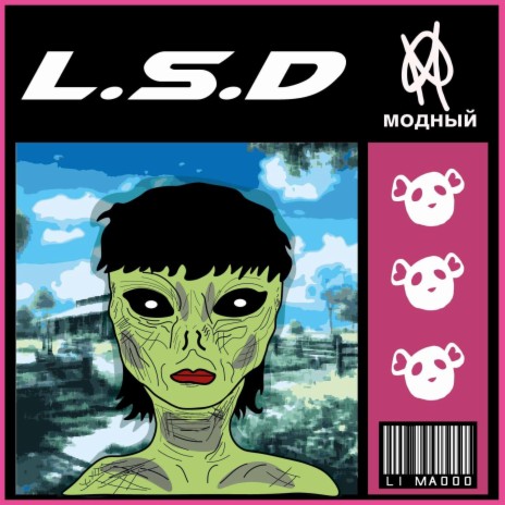 L.S.D | Boomplay Music