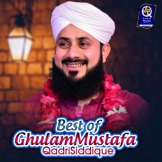 Ghulam Mustafa Qadri Siddique