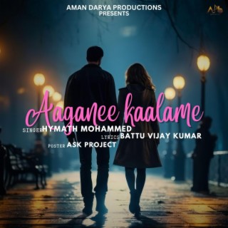 Aaganee Kaalame