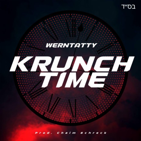 KRUNCH TIME | Boomplay Music