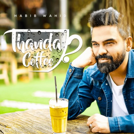 Thanda Coffee | Boomplay Music
