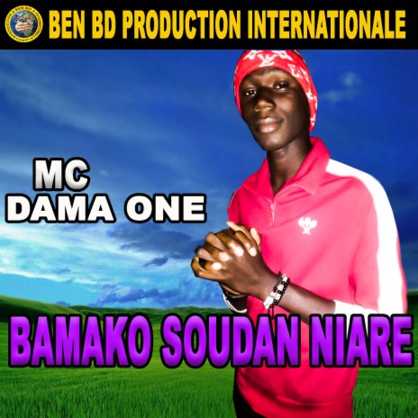 Bamako Soudan Niare | Boomplay Music