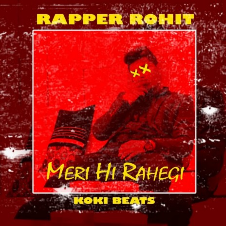 Meri Hi Rahegi | Boomplay Music