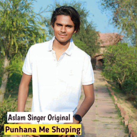 Punhana Me Shoping | Boomplay Music
