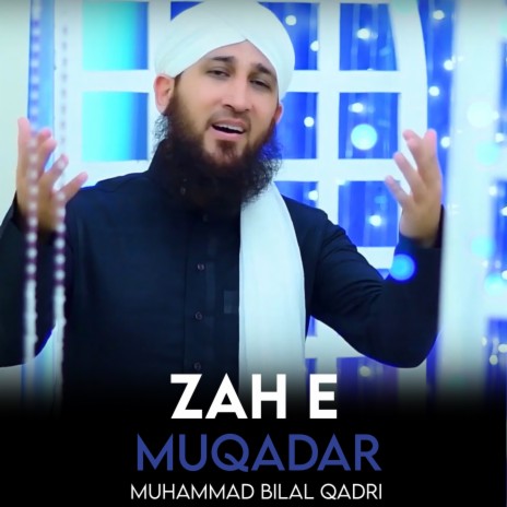 Zah E Muqadar | Boomplay Music