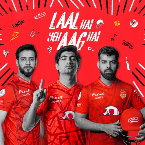 Official Islamabad United Anthem
