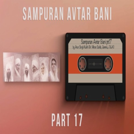 Sampuran Avtar Bani - 17 | Boomplay Music