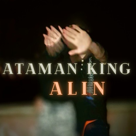 Alin | Boomplay Music