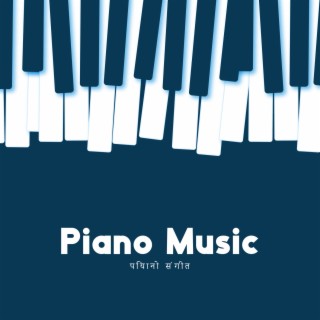 Piano Music पियानो संगीत – DJ Hindi Songs