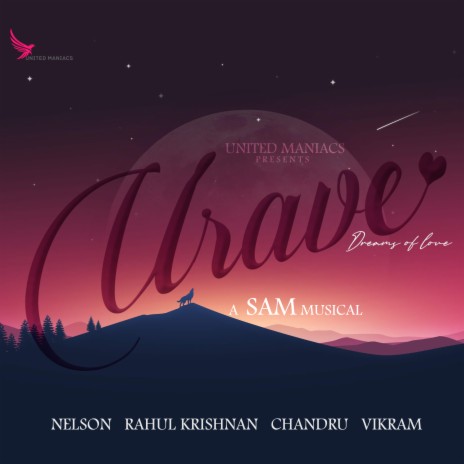 Urave ft. Nelson Manning & Chandru | Boomplay Music