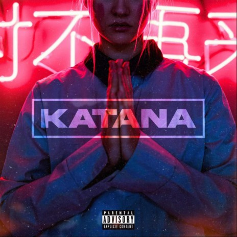 Katana | Boomplay Music