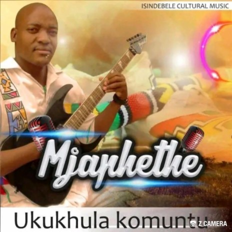 Ubaba ekhaya | Boomplay Music
