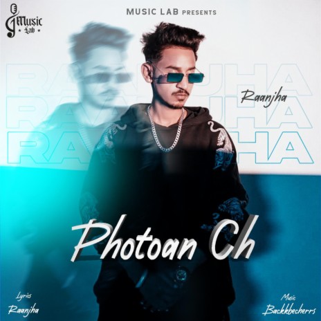 Photoan Ch ft. Backkbencherrs | Boomplay Music