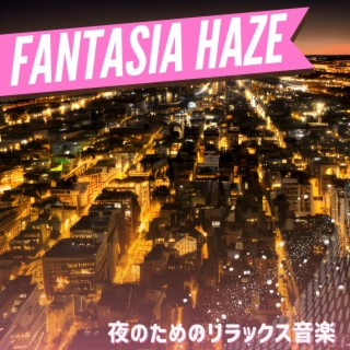 夜のためのリラックス音楽