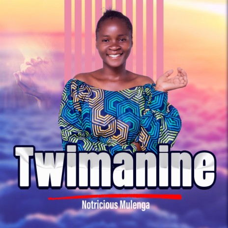 TWIMANINE | Boomplay Music