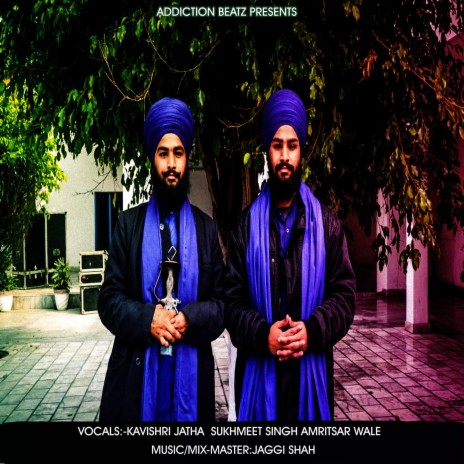 Bhindranwale (feat. Sukmeet Singh) | Boomplay Music