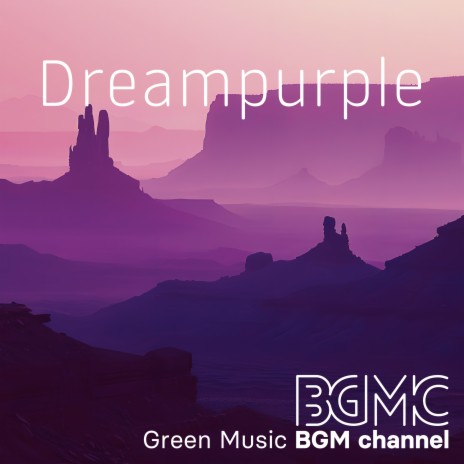 Dreampurple | Boomplay Music