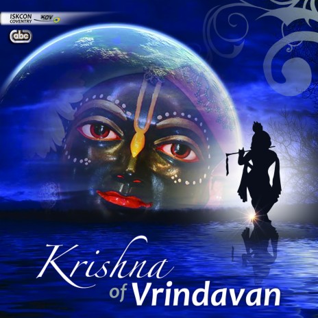 Krsnas Tu Bhagavan Svayam ft. Gurusevak Das & Shravan Kumar Das | Boomplay Music