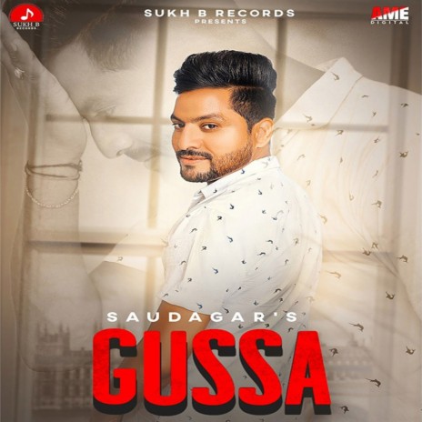 Gussa | Boomplay Music