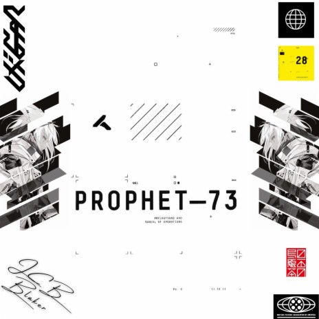 PROPHET-73 | Boomplay Music