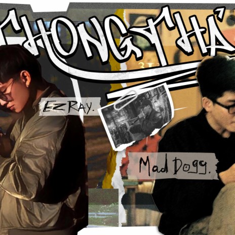 Thong Thả | Boomplay Music