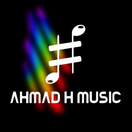 لحن العودة | Boomplay Music