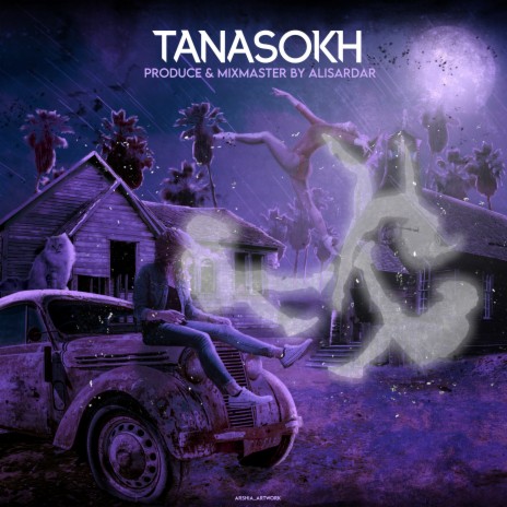 Tanasokh | Boomplay Music