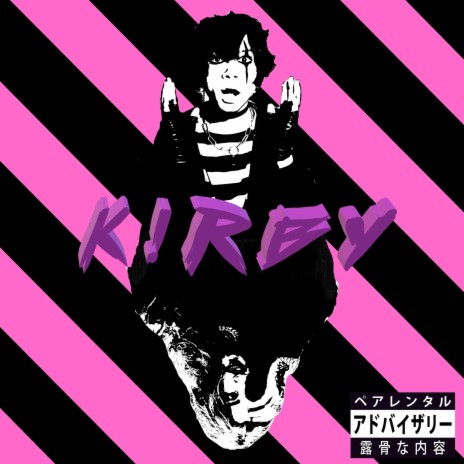 K!RBY (feat. Stevie Rain) | Boomplay Music