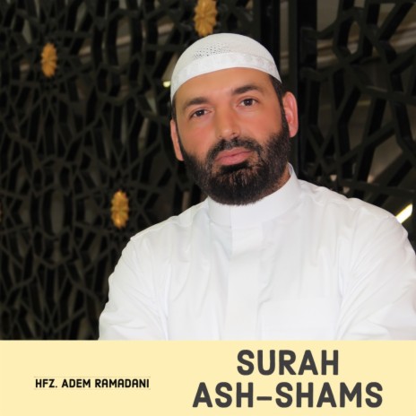 SURAH ASH SHAMS