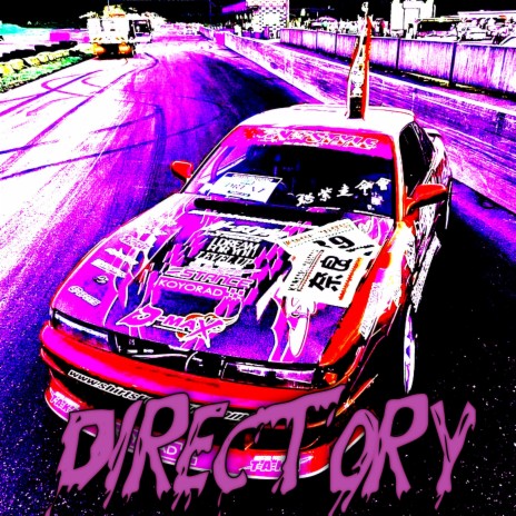 Directory | Boomplay Music