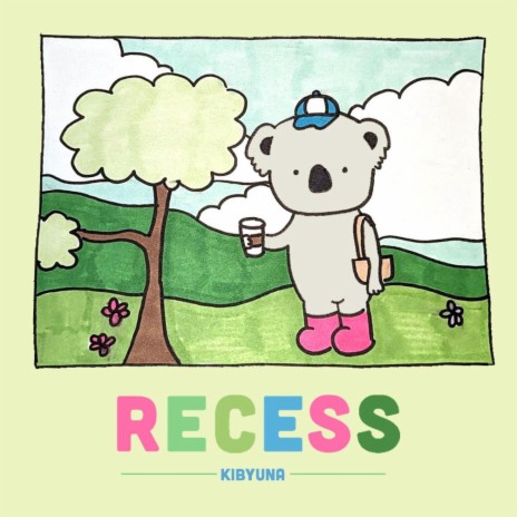 recess | Boomplay Music
