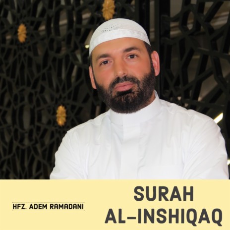 SURAH AL INSHIQAQ