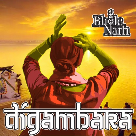 Digambara | Boomplay Music
