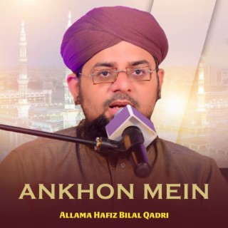 Ankhon Mein