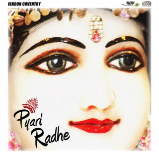 Pyari Radhe