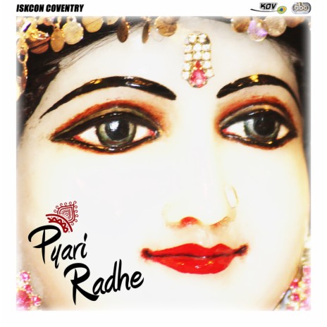 Pyari Radhe ft. Shravan Kumar Das