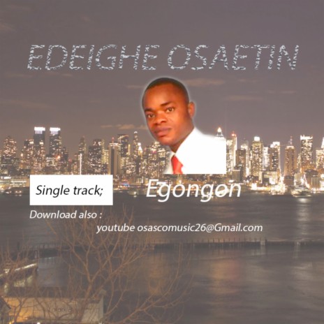 Ehgongon | Boomplay Music