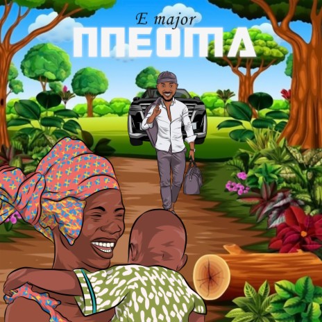 Nneoma | Boomplay Music